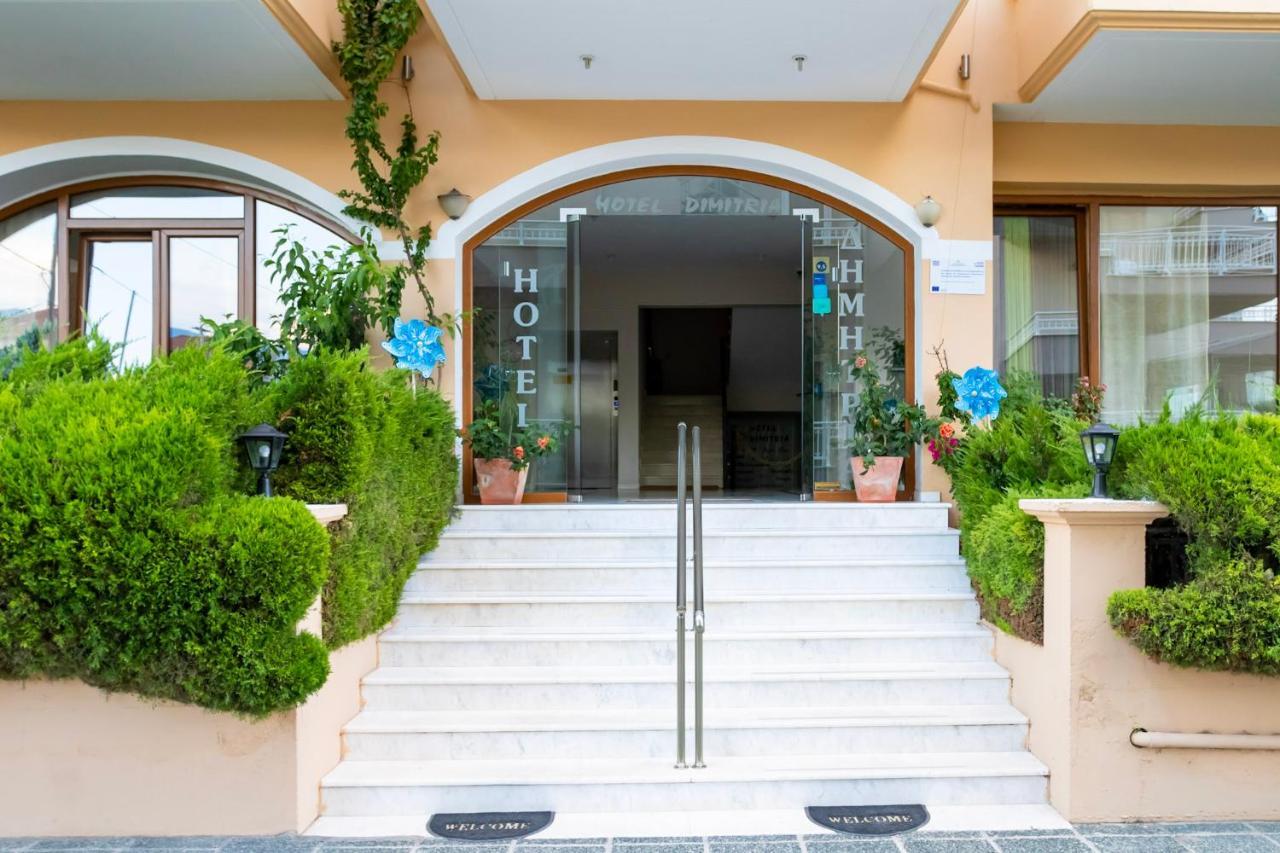 Hotel Dimitria Leptokaryá Exterior foto